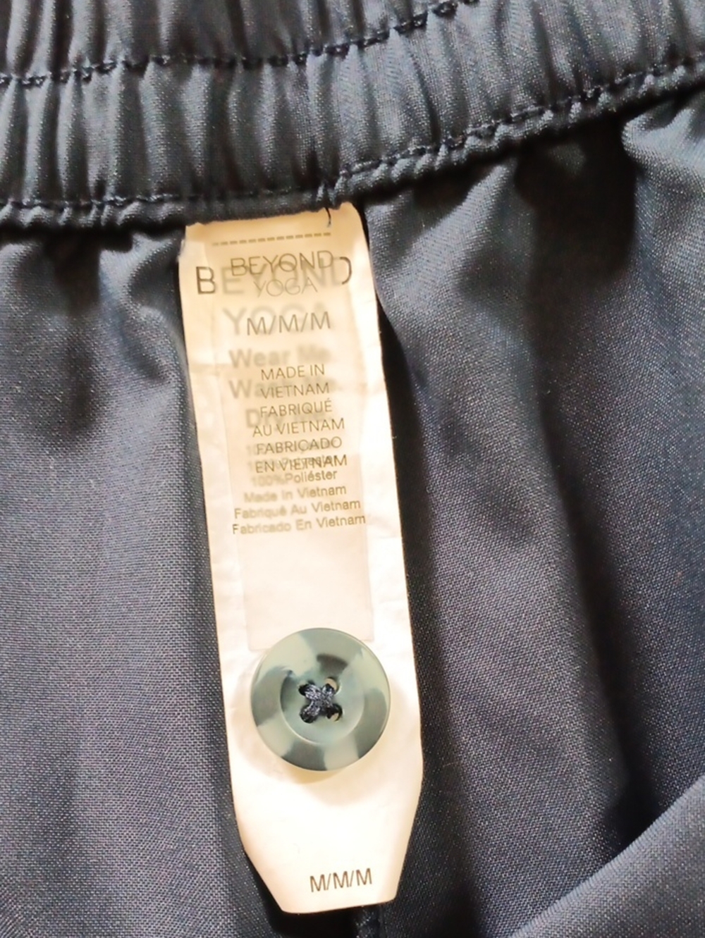 Beyond Yoga Navy Shorts - Picture 2 of 6